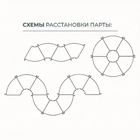 школьный стол element трапеция (модель cтs-5)