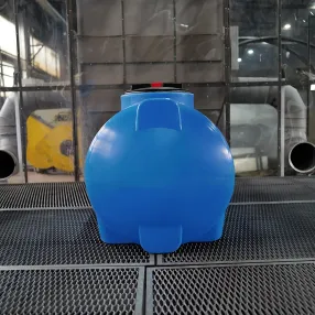 ёмкость h 750 л синяя цилиндрическая горизонтальная